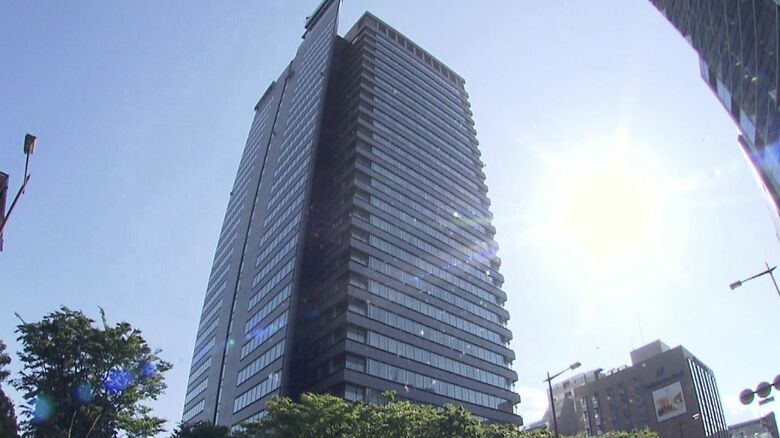 東北電力　本店ビル