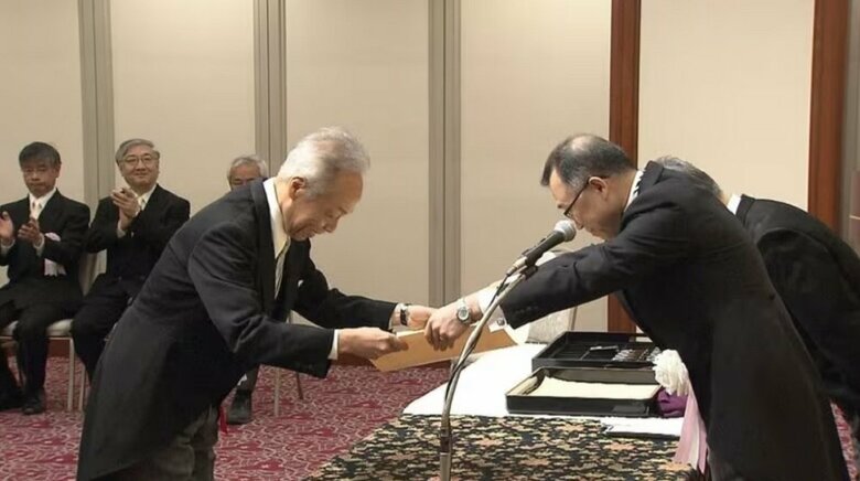 2015年　紫綬褒章を受賞