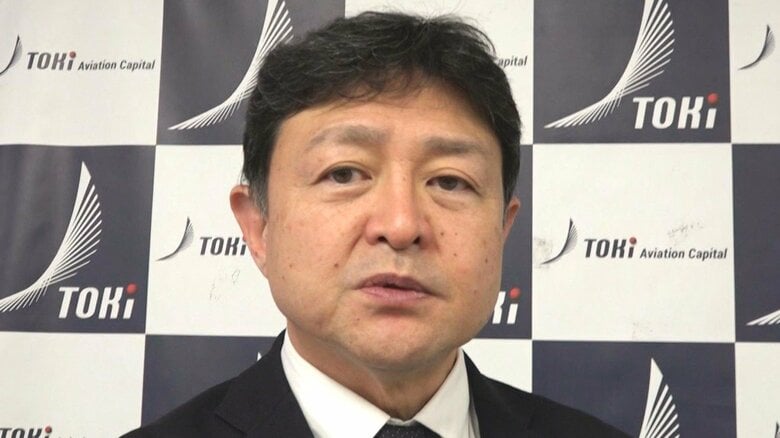 トキエア　長谷川政樹 社長