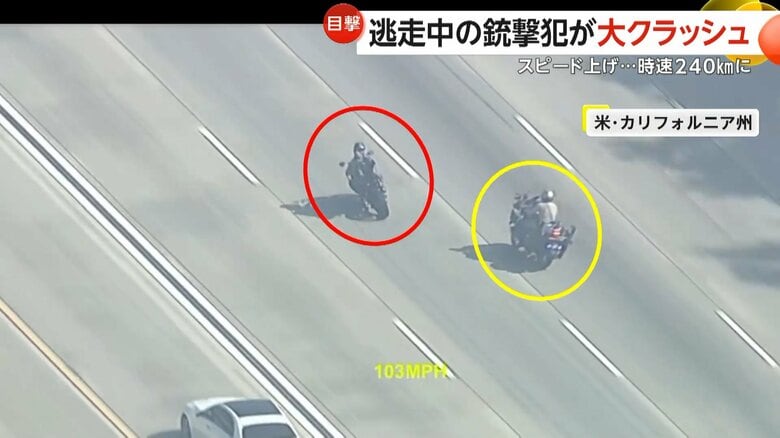 最高速度は時速148マイル、時速240km相当の速さになったバイク