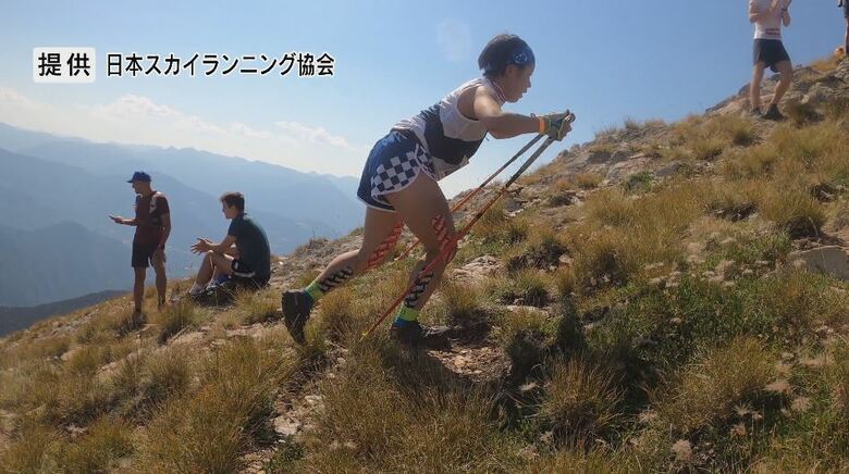 ユース世界選手権　3種目で3位