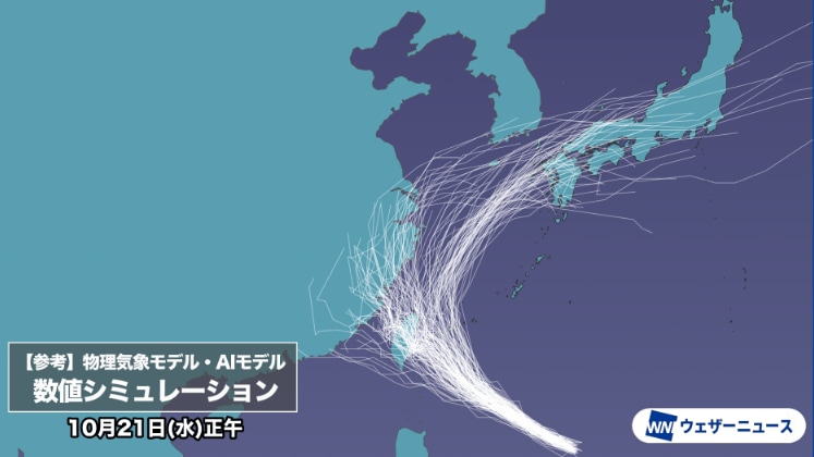 各国気象機関のシミュレーション　21日正午