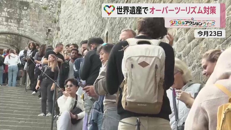 狭い道や階段が多い。人が殺到すると危険だ