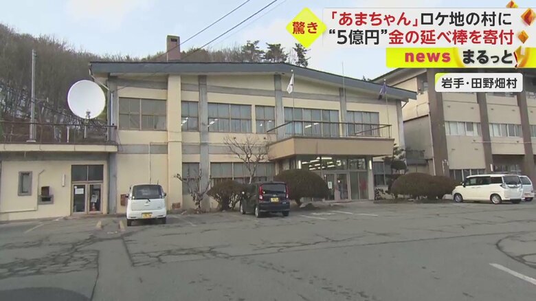人口3000人あまり、「あまちゃん」ロケ地となった岩手・田野畑村