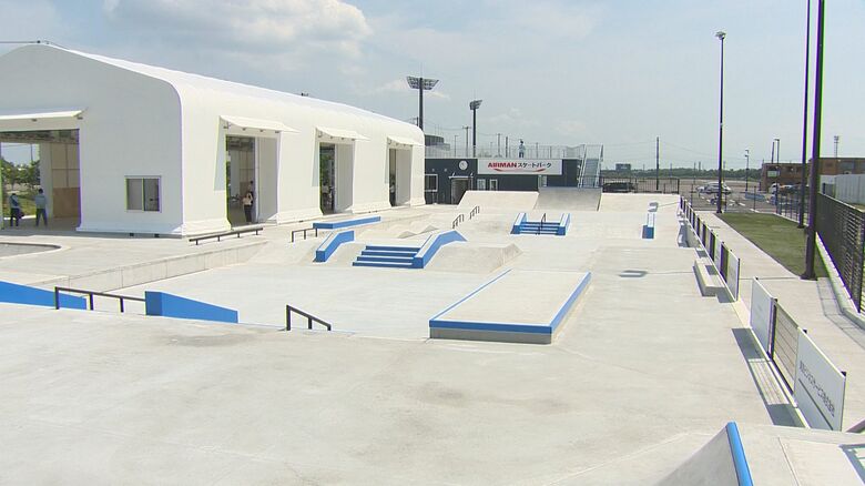 ｢AIRMANスケートパーク｣（新潟市中央区）