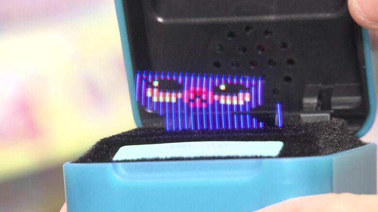 最新のデジタルペット