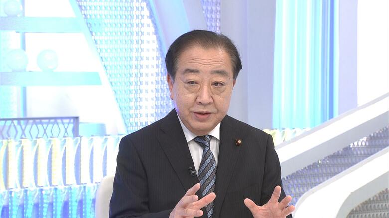 「雨が降ったら傘をさす。雨がやんだら傘をたたむ」と説明（フジテレビ「日曜報道 THE PRIME」より）