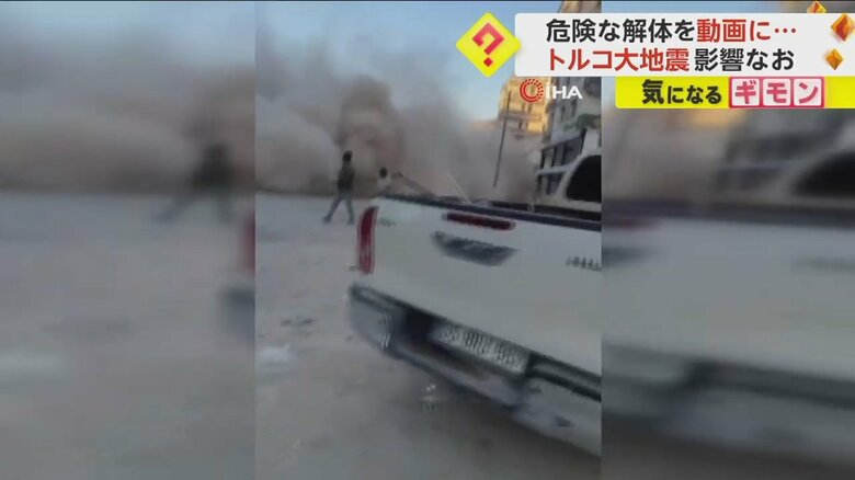 ビル倒壊の瞬間を捉えた映像⑥