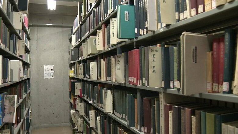 愛子さまが通われた文学部の書庫