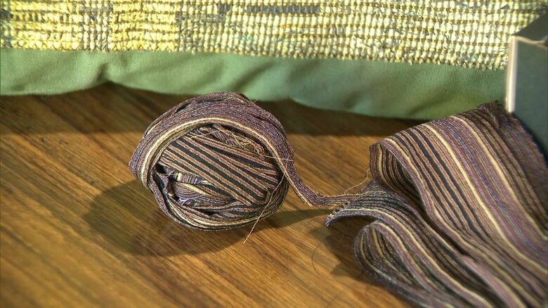 浴衣生地などを細く裂いて織り込む