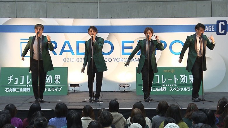 “代名詞”スキンシップに異変 純烈 ハイタッチ前 全員消毒