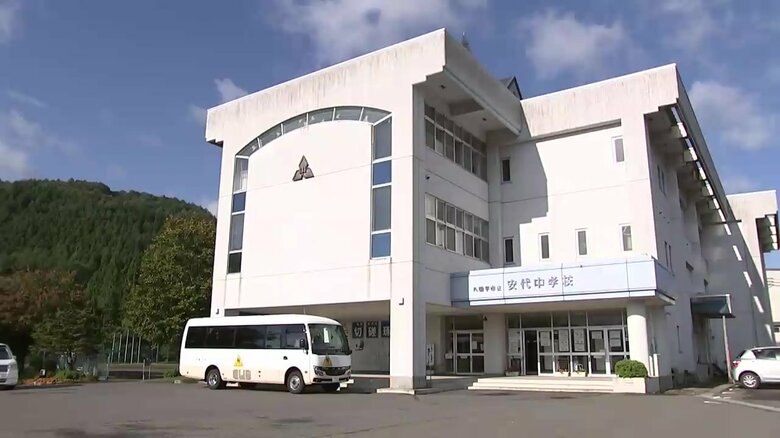 安代中学校（岩手県八幡平市）