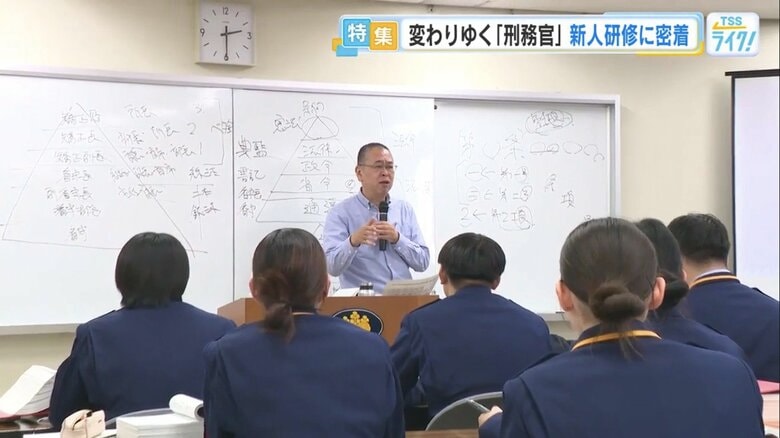 新人研修で講師を務める福山大学の中島学教授