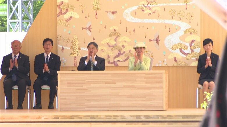 第76回全国植樹祭に出席された天皇皇后両陛下