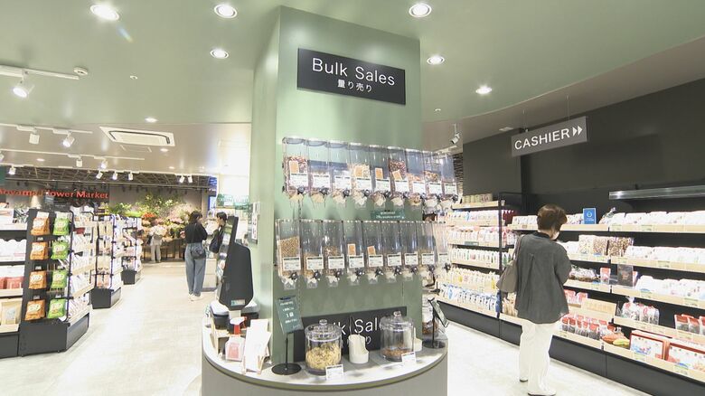 「量り売り」商品多い