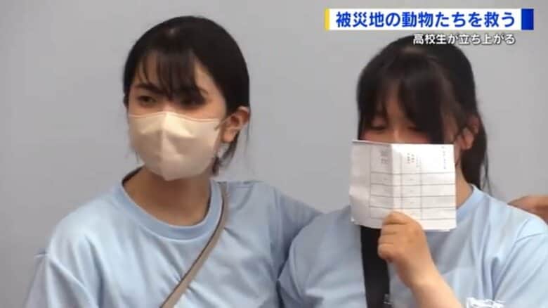 終了後のミーティングでは涙を目に浮かべるメンバーも…