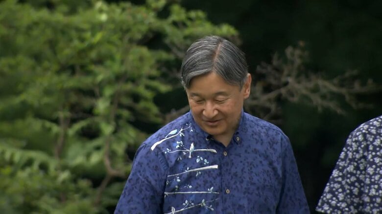 今年もかりゆし姿で…那須御用邸を散策される天皇皇后両陛下と愛子さま（7月15日）