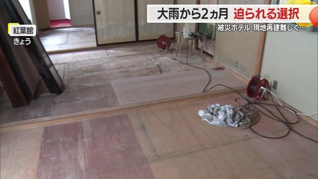 土砂がかき出され床はきれいに