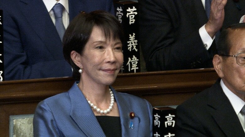 1年前の10月21日に国会で総理指名