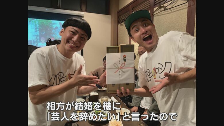 左：元相方「まーちん」さん 右：「ノボせもんなべ」さん