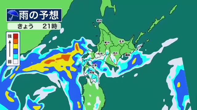 【北海道の天気 5/16(木)】低気圧が接近中…夕方以降は、雷雲や雨雲が発達！今夜は南西部 あすは全道で注意を