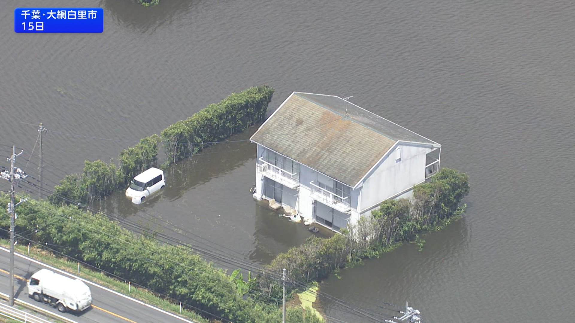千葉豪雨9人死亡1人不明に　いすみ市の用水路で70代男性見つかる　2日経ちまだ冠水エリア　水が引いて泥かき出す店も　16日もところにより降雨か
