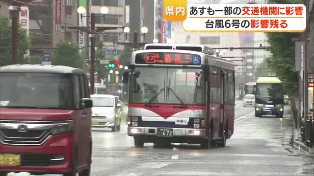 【台風6号】3日も一部の交通機関に影響　鹿児島