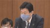 5人以上「ダメとは言っていない」 西村大臣が