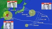 【台風情報】最新の予想進路　15号は11日夜に東北上陸か　お盆休みの交通機関に影響のおそれ　沿岸部もうねりに注意　静岡県も大雨の可能性