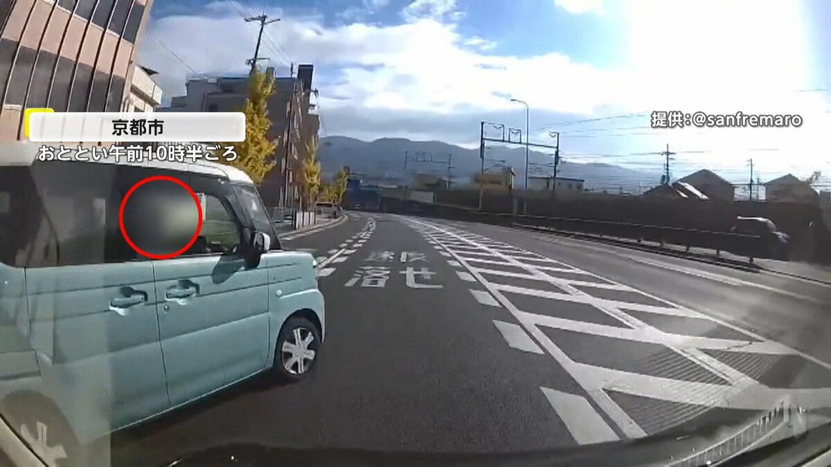 独自】「超危ねぇ！」あと半歩で…歩行者優先の横断歩道であわや衝突の瞬間 三重・鈴鹿市 京都では突然のUターンも｜FNNプライムオンライン