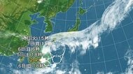 【台風情報】“迷走”台風24号がUターン、熱帯低気圧が北上する予想　秋雨前線の活動が活発に　関東や東海では7日を中心に大雨となる所がある見込み