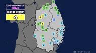 【地震】岩手県内で震度4 青森県東方沖を震源とする最大震度4の地震が発生 
