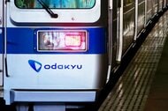 駅員が使用済み乗車券の不正処理で1500万円を取得　小田急電鉄が懲戒解雇　「箱根フリーパス」架空の払い戻し