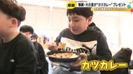 未来の横綱へ…大の里が「チャンカレ」のカツカレーをプレゼント 地元・石川県内の小学生力士約40人に