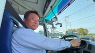「運転してバスの魅力感じて」“日本一大きな教習車”でバス業界の人手不足に一石投じる「大型バス運転体験会」【アスヨク！】