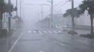 台風18号が沖縄・奄美を直撃　昨夜から大荒れの鹿児島では道路標識が折れ、住宅の壁が落ちる　きょうも各地でゲリラ雷雨