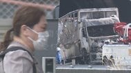 遺族「6人亡くなってこれか…」新名神で大型トラックが“ながら運転”し6人死亡の事故 拘禁刑7年の判決に遺族は複雑