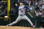 今、“ナ・リーグ最強投手”と称賛されるドジャース・山本由伸投手を秘蔵データとバッター目線からひもとく　進化した投球フォームの「3度」の違い