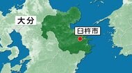 【速報】爆発か…造船所内で作業していた高齢男性1人が意識不明…