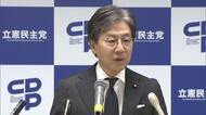 閣議決定した来年度予算案に立憲・安住幹事長「大盤振る舞い予算」　過去最大122兆円の予算案修正へ「対案作っていきたい」