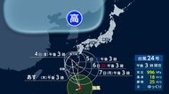 “迷走”台風24号　4日以降も停滞で秋雨前線を刺激　離れた場所でも全国的に“警報級大雨”