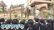 幼稚園児が動物園の飼育員にプレゼント　手作りの首飾りや園で育てたサツマイモなど　勤労感謝の日を前に　福岡市