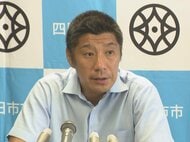 住宅約3300棟が浸水…記録的豪雨の被害について四日市市長「どういう対応しても食い止められなかった」