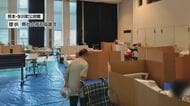 「踏ん張っている人たちが限界を迎えている」暑さと断水が続き…避難生活の厳しい現状　長野県社協が福祉避難所解説など支援　熊本地震