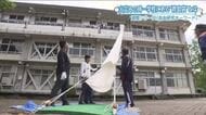 【自由研究】学校で火災その時…どうやって避難？　最後の砦「救助袋」　消防訓練で使い方を体験