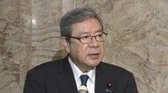 議員定数削減の実現に向けて維新・中司幹事長「会期延長も」法案の今国会成立を重ねて強調　自民・鈴木幹事長は会期延長に慎重姿勢