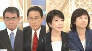 河野、高市両氏「原子力潜水艦」保有に前向き
