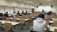 “緊急事態”下で初の大学入学共通テスト 大雪で一部会場中止に