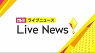 大谷翔平選手 最速161km/h 二刀流完全復活へ<岩手県>