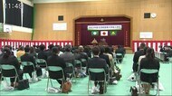 県農業大学校で入学式 将来の農業担う35人が新たな一歩【佐賀市】